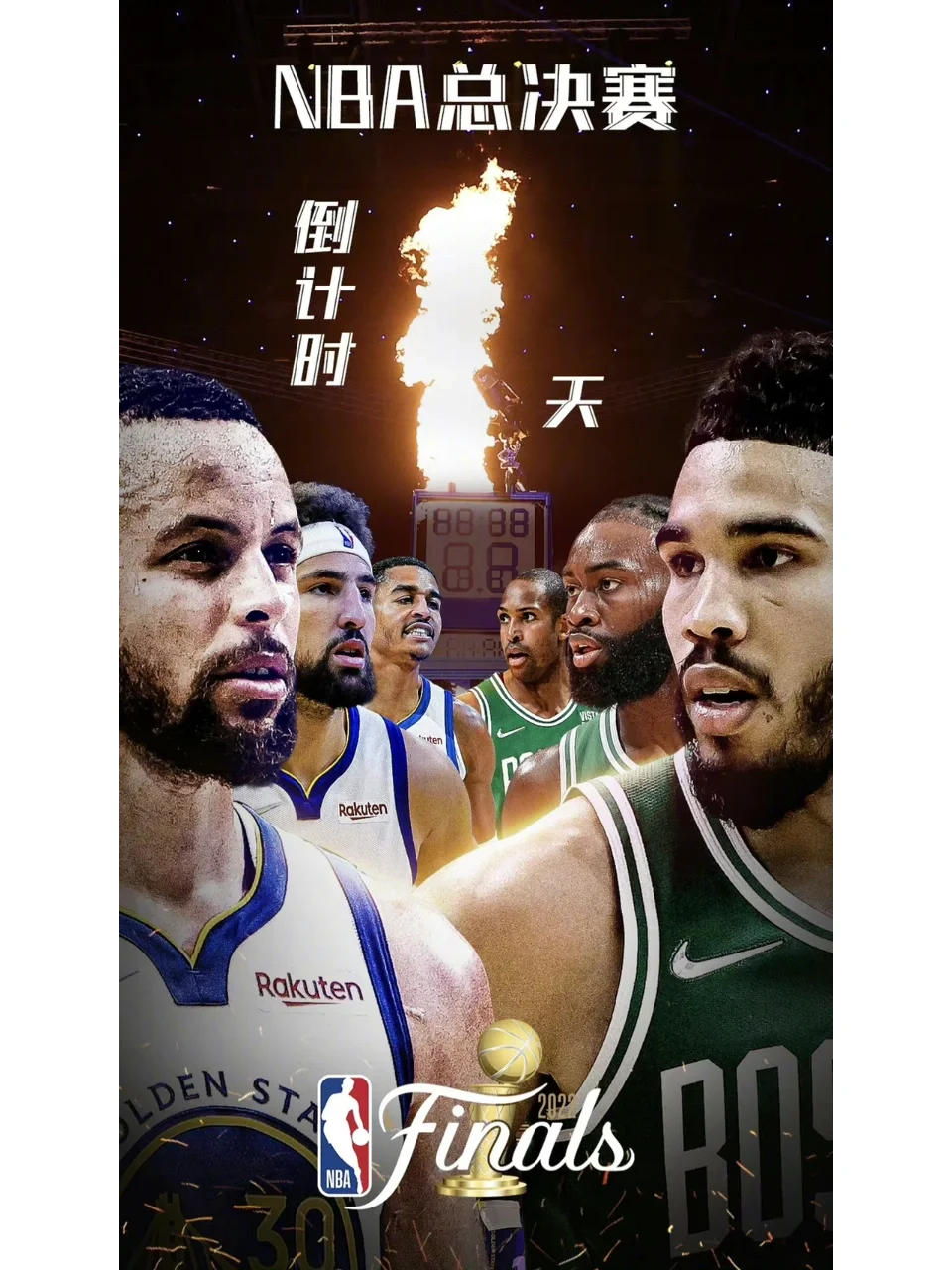 NBA总决赛第七场即将开打，激烈争夺